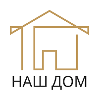 Наш Дом